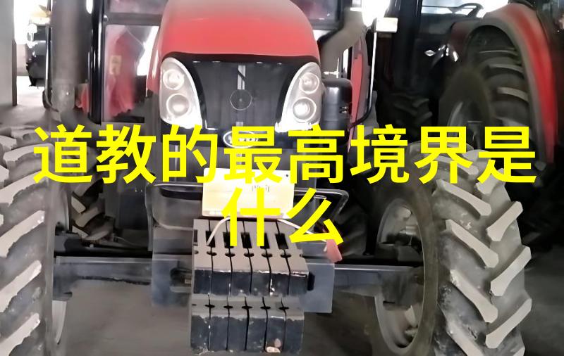 常应常静内心世界的平和与宁静