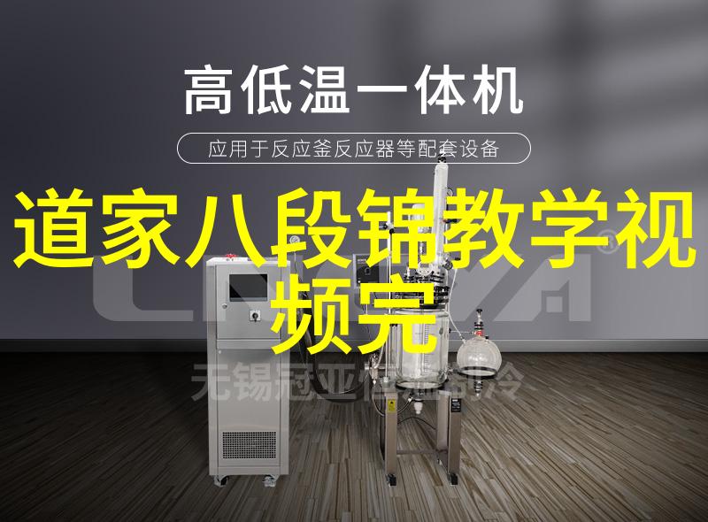 心境之锻无欲则刚的内在修为