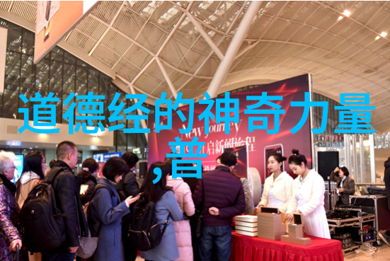 心无欲则刚是什么意思我是如何明白心无欲才能真正坚硬的