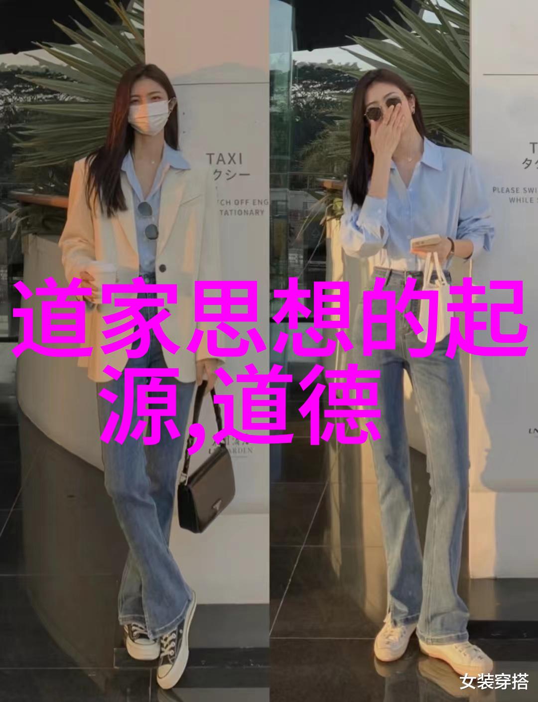 从古至今武当与中国文化的交响乐章奏鸣曲演绎者们的声音录音带在哪里