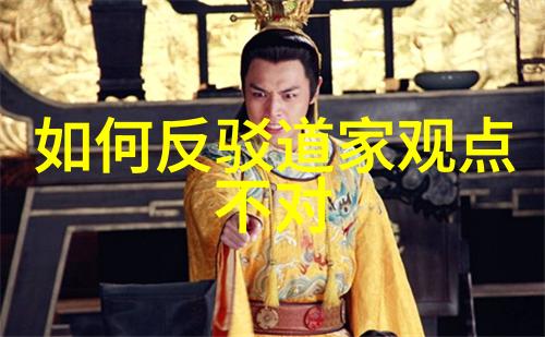 无作为是否等同于缺乏责任感探讨其辩证面向