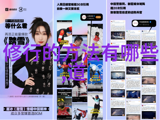如何欣赏书法中的精品艺术