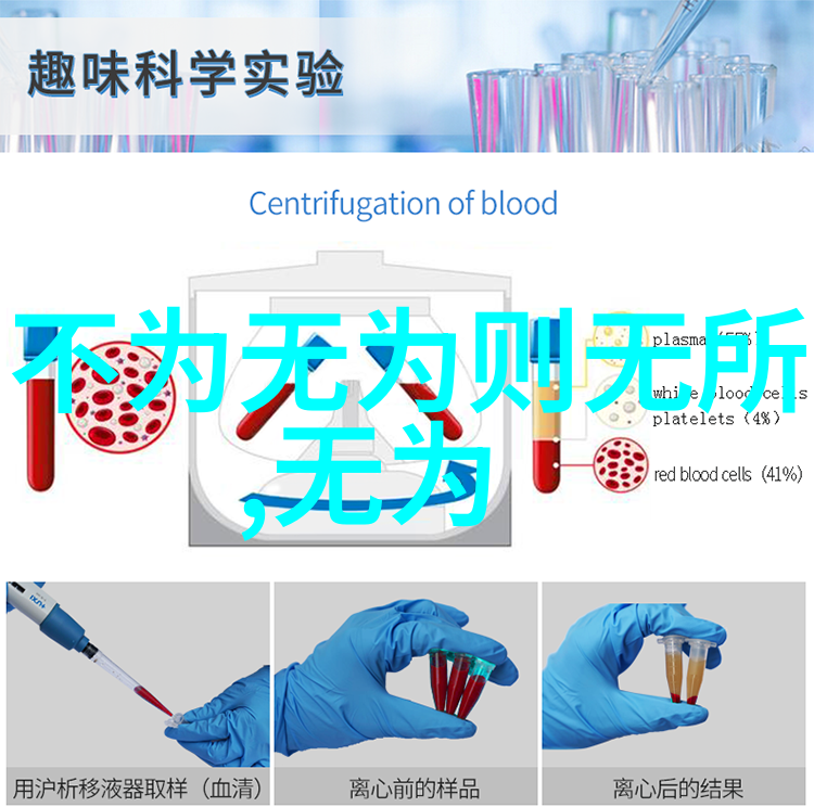 佛教与道教之争谁更胜一筹
