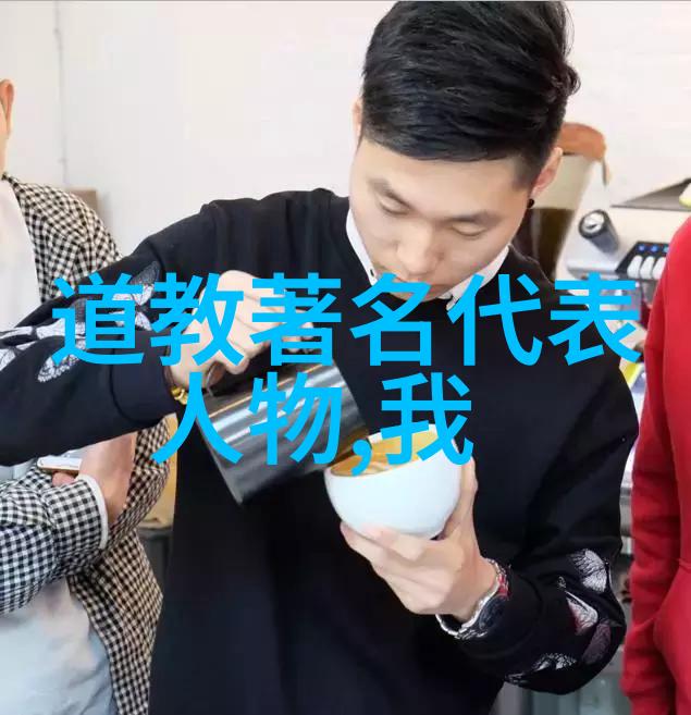 中国传统艺术绘画作品-墨香满径探索中国古代绘画的韵味与智慧