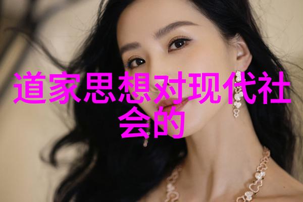 人生如棋智者常问每一步都能预见未来吗