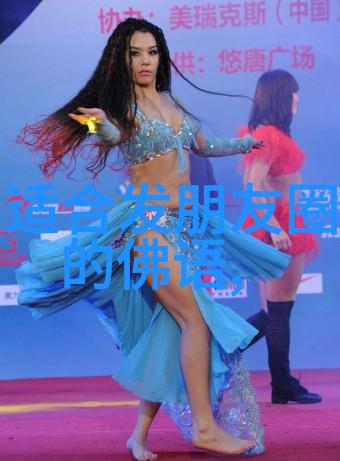修仙-炼丹秘籍与灵石之谜