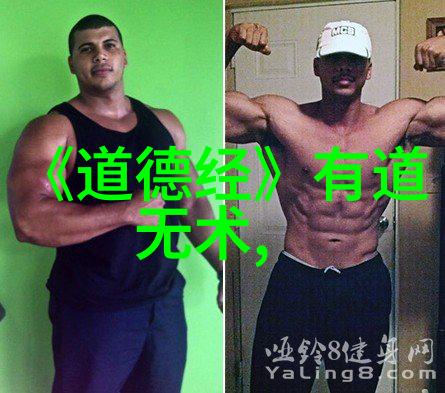 天道万象智者之见