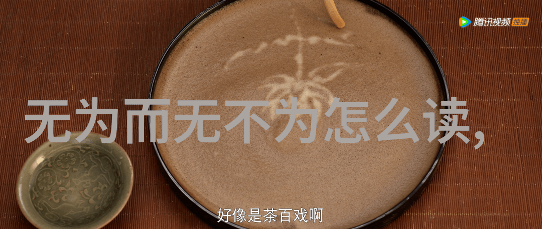 优秀经典古诗词鉴赏短篇 - 红楼梦中的一枝花论贾宝玉与林黛玉的情感纠葛