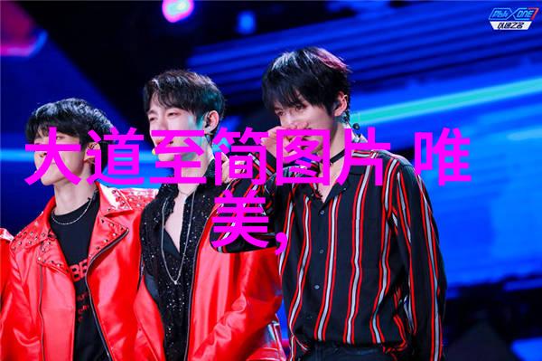 无为而治天下太平探索性无为的哲学奥义