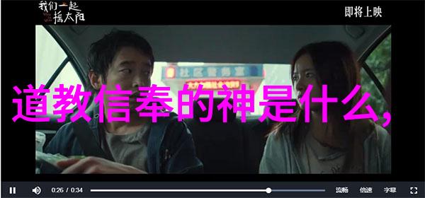 生活点滴我是怎么明白无欲则刚这句话的