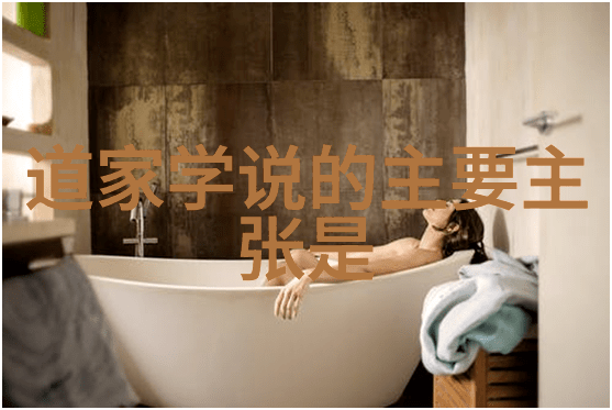 文化鉴赏 - 探索艺术之美深度解读古典音乐中的旋律与和声