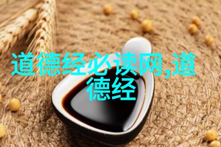你知道吗揭秘四书五经古代文人的宝库