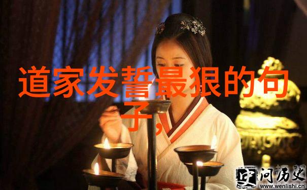 道家哲学中的无为而治原则深入理解道常无为而无不为的智慧