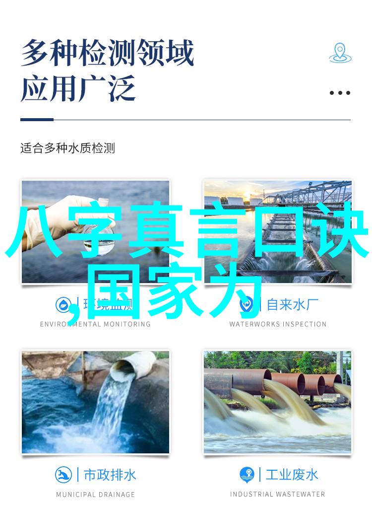 静与动之境界道德经的深邃反差