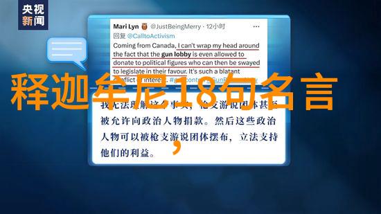 开放的心意大利1996我在那片热情的土地上找到了自由的味道