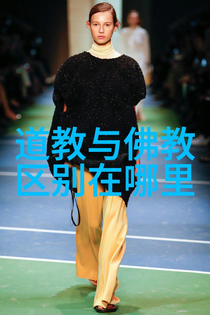 道教八大神咒出处道教经典中的八大神咒及其来源与解读