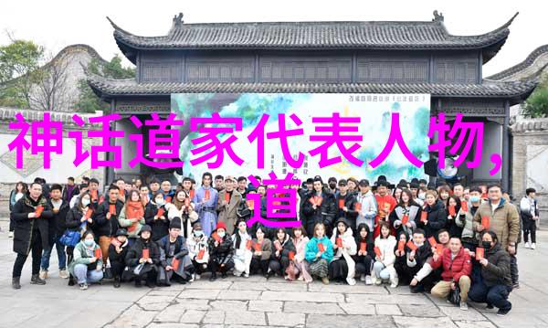 从庄子到列子再到道德经它们之间有着怎样的联系和差异