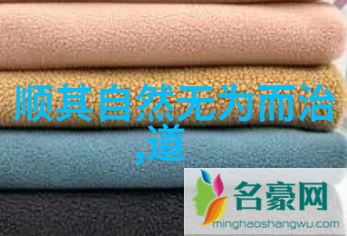 与地藏菩萨缘分深的人