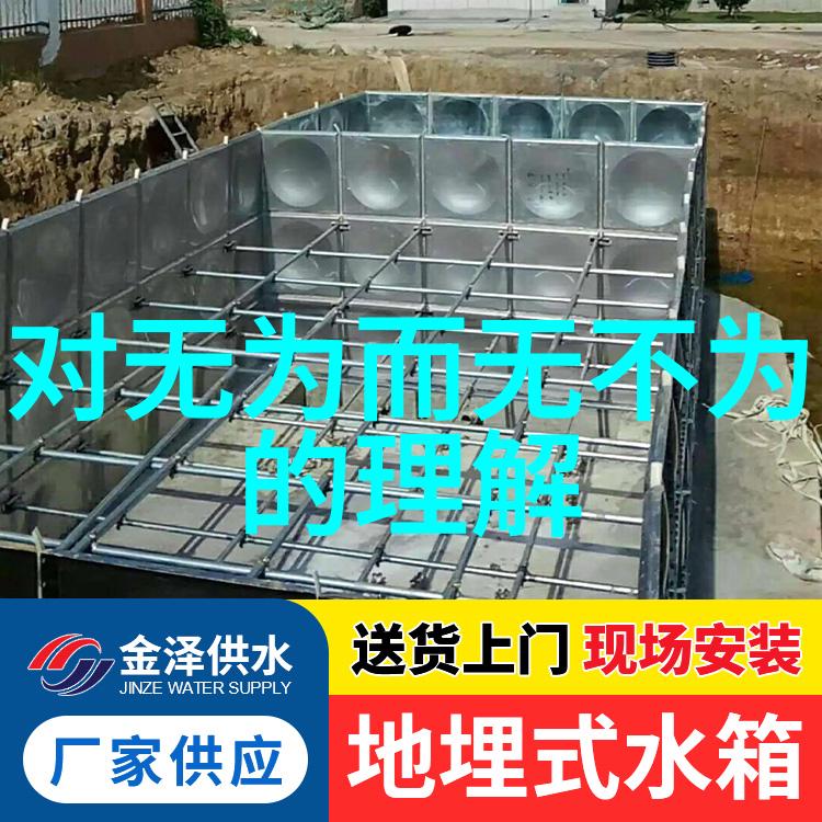 大道至简 - 哲学的智慧探索大道至简背后的深意