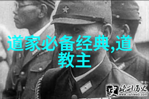 他们如何在中国文化中扮演重要角色