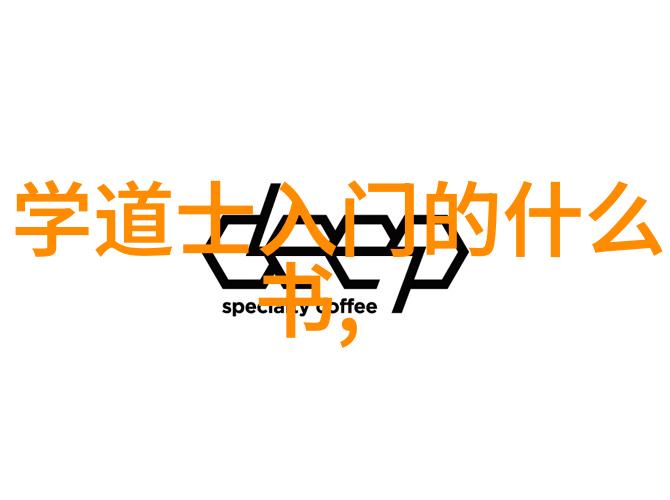 古诗鉴赏简短-红楼梦中的美学探究
