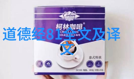 天庭更替玉帝换了几次面孔