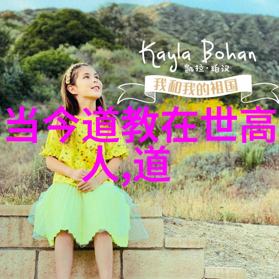 仙界秘闻-鸿钧老祖平级的神通广大谁是与之齐名的九界强者