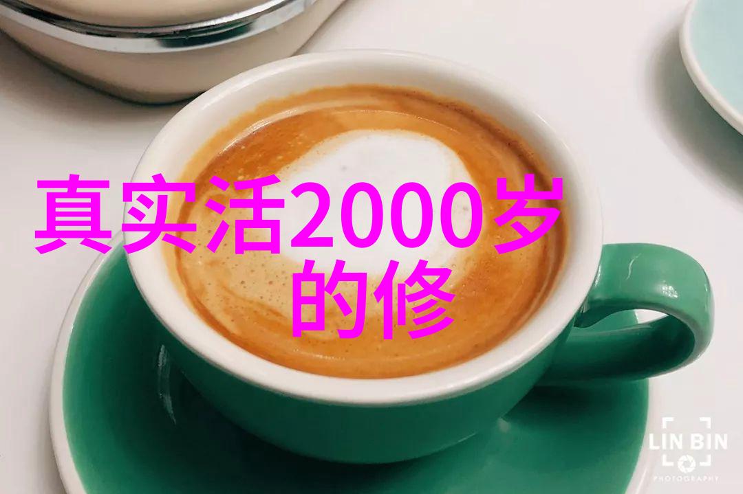 道教之父道家思想的缔造者是何许人也