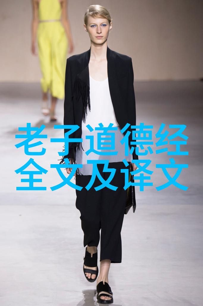 八字真言口诀我来教你一句古老的秘密口诀
