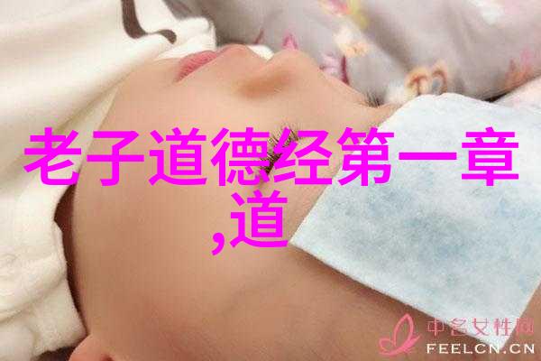 静听万物自在之声庄子的无为与世间纷扰的对话