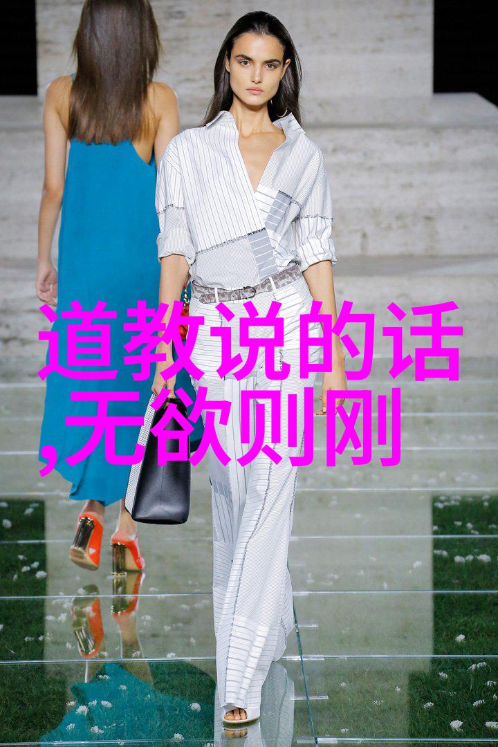 天赋与悟性自然流淌的智慧之源