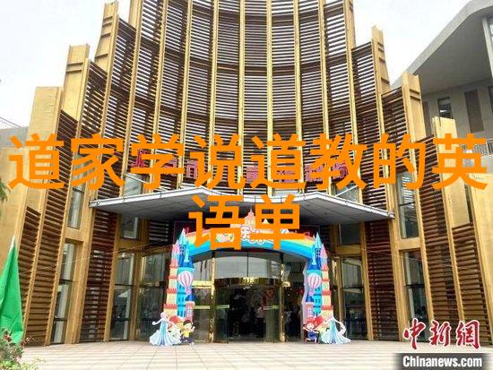 正版道德经-探索悠久智慧解读古代哲学家孔子的原著