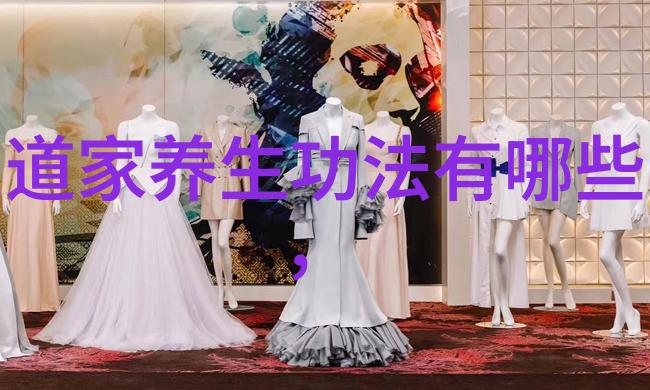 道德经第四章解析万物并育而不争从何而来