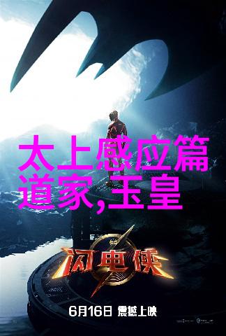 修身修心修行养成终身学习的习惯
