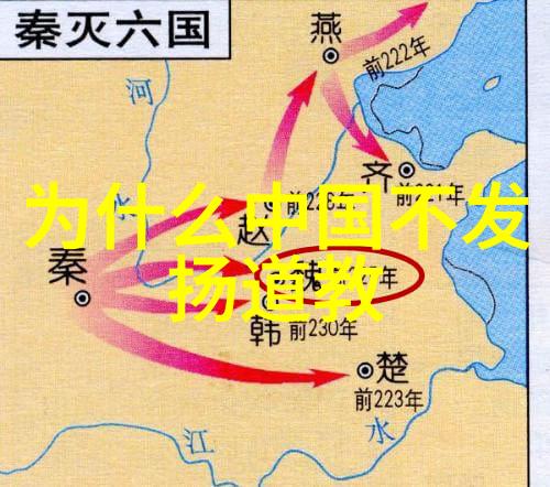 无欲则刚探究繁体字中的意境与哲学内涵