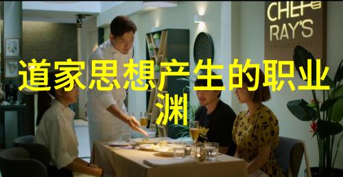 从山中隐士到民间传说黄庭坚的地位和成就评述