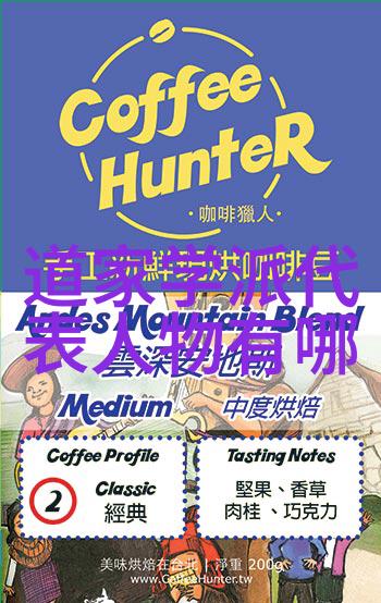 打通小周天的最快功法速效灵能修炼术