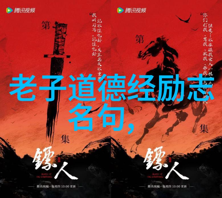 最美的楷书书法作品图-楷书之美探索最为人称道的书法艺术
