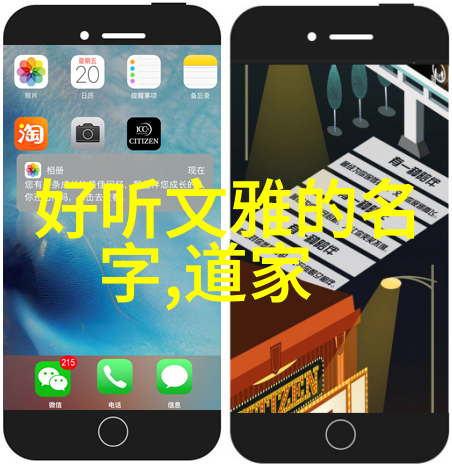玄学深奥为什么一般人不选择学习玄学