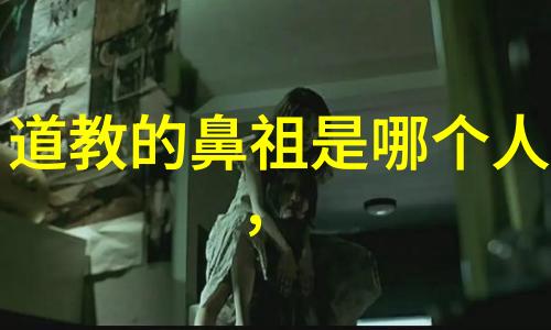 天在看老天爷的好眼光我家的那棵奇迹树