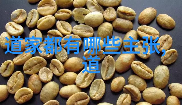 滕王阁序的深邃魅力探索古典文学中的恐怖元素