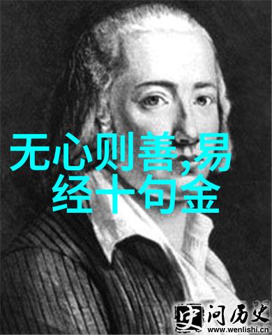 中华文化中的简朴生活哲学抱朴守拙的智慧与美德