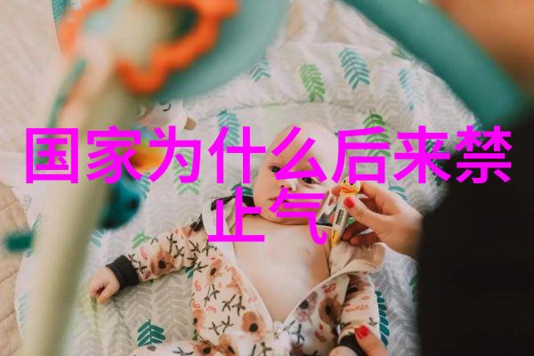 长恨歌中的怀念白居易的诗意时光