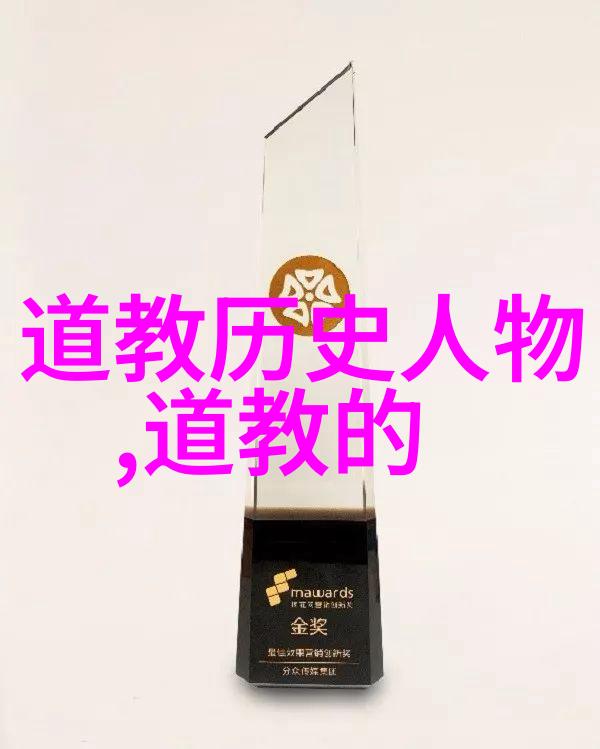 异世凌天我是穿越者如何在神话世界成为无人能敌的英雄