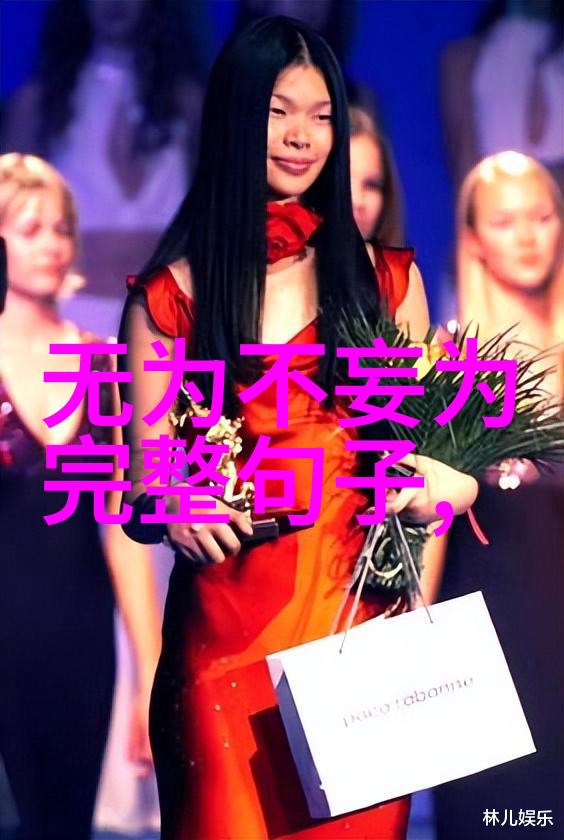 其中哪一位人物与道教有关我来告诉你一个秘密揭秘古代名将中那位隐世高手的道教之谜