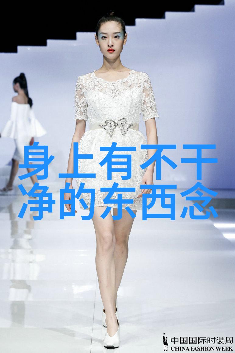 修真之路探索太上体元妙道