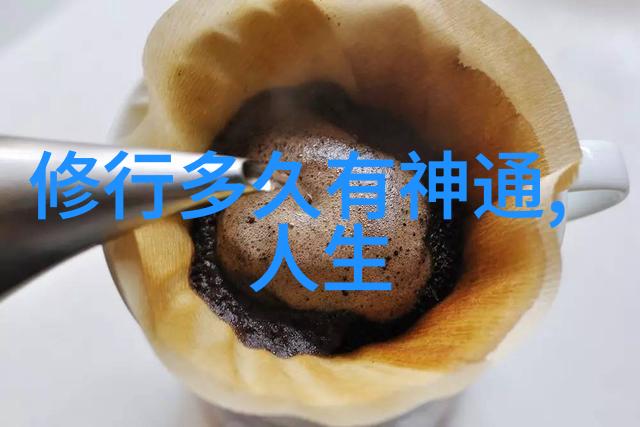 慈悲的最高境界是什么我心中那片温柔的港湾