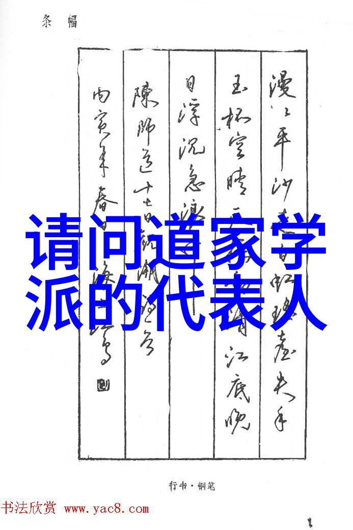 守护善良之心地藏菩萨的隐秘