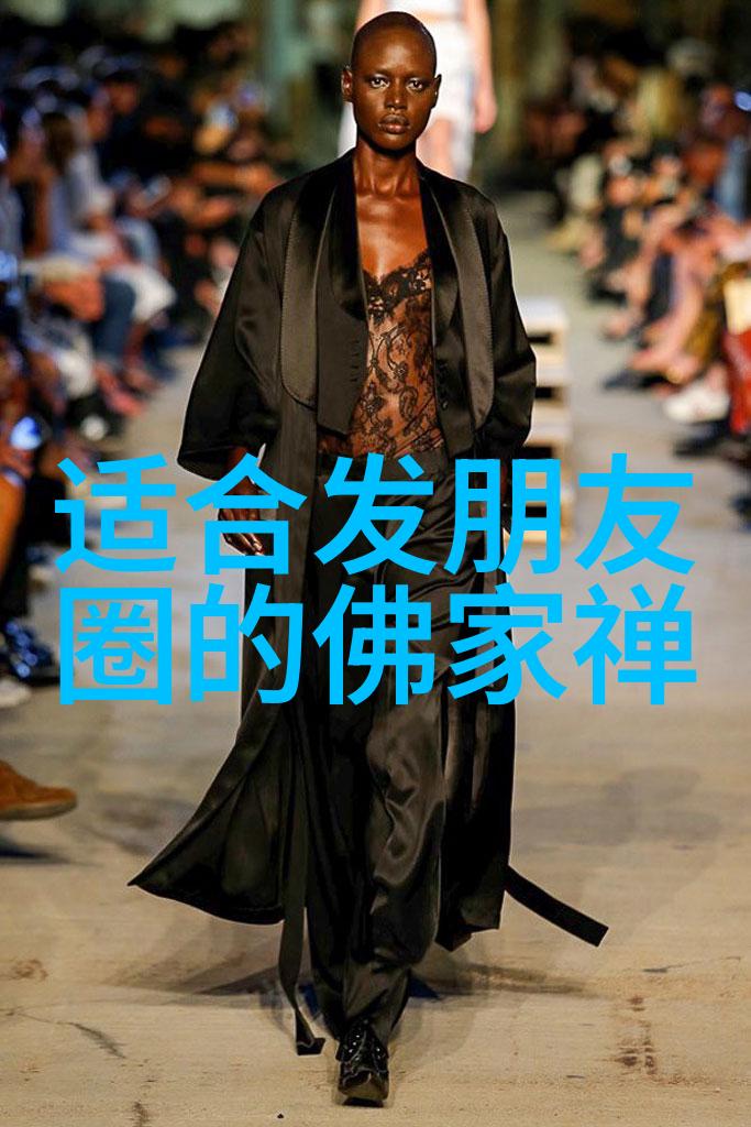 汉朝道家代表人物探究从老子到庄周的哲学智慧