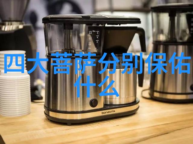 道家修炼的最高境界逆袭之谜